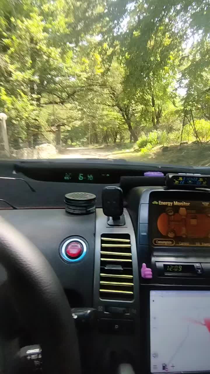 @ 