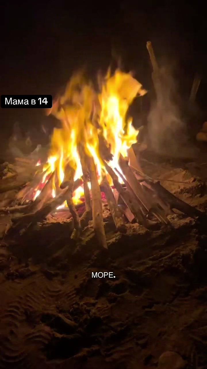 @Корейка на кости 🍖