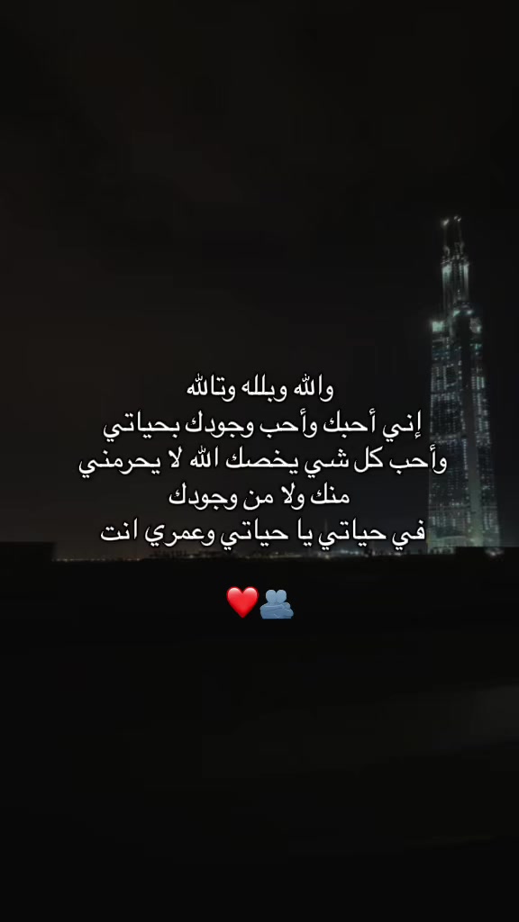 @تايقر- Tiger🌟