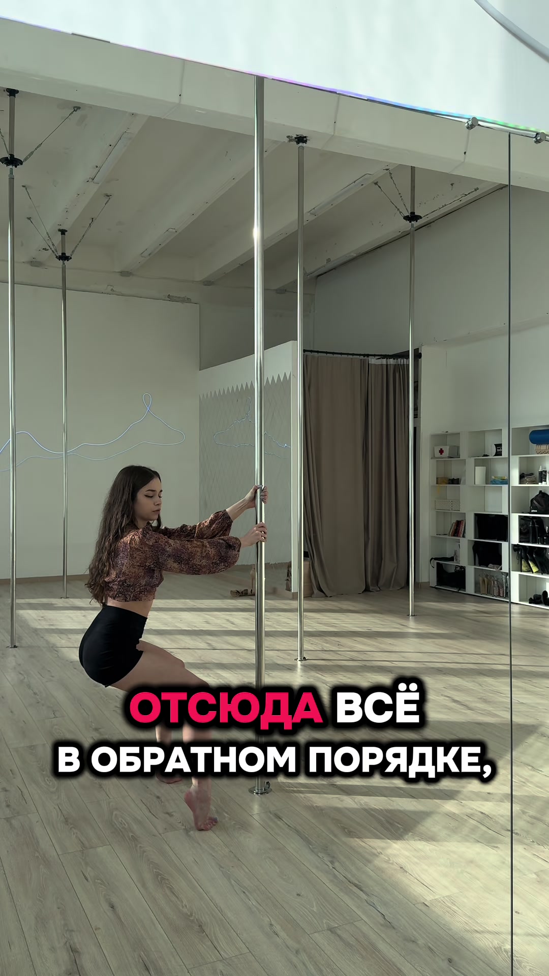 @svuxish