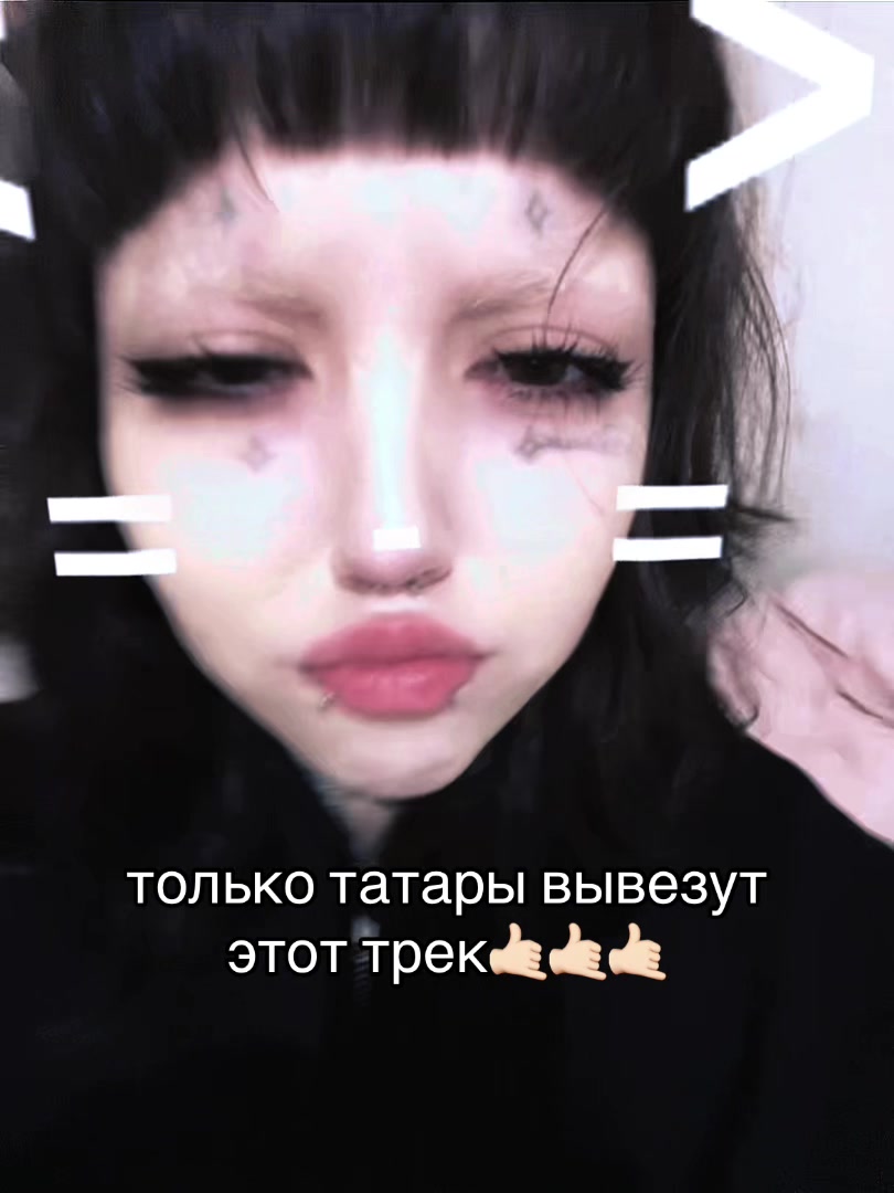 @тгк: шнурки^^
