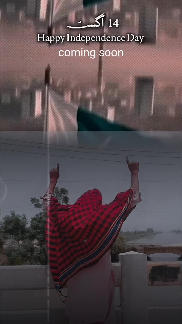 @Mazhar Ali
