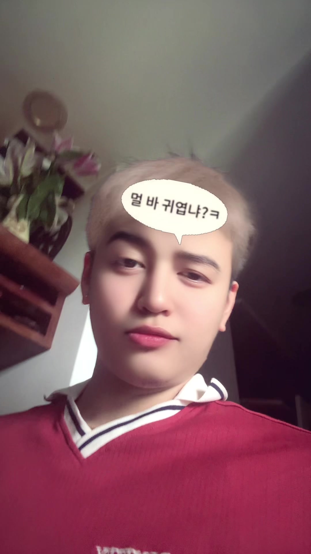 @🇻🇳Chú Bé Bán Xe🇻🇳