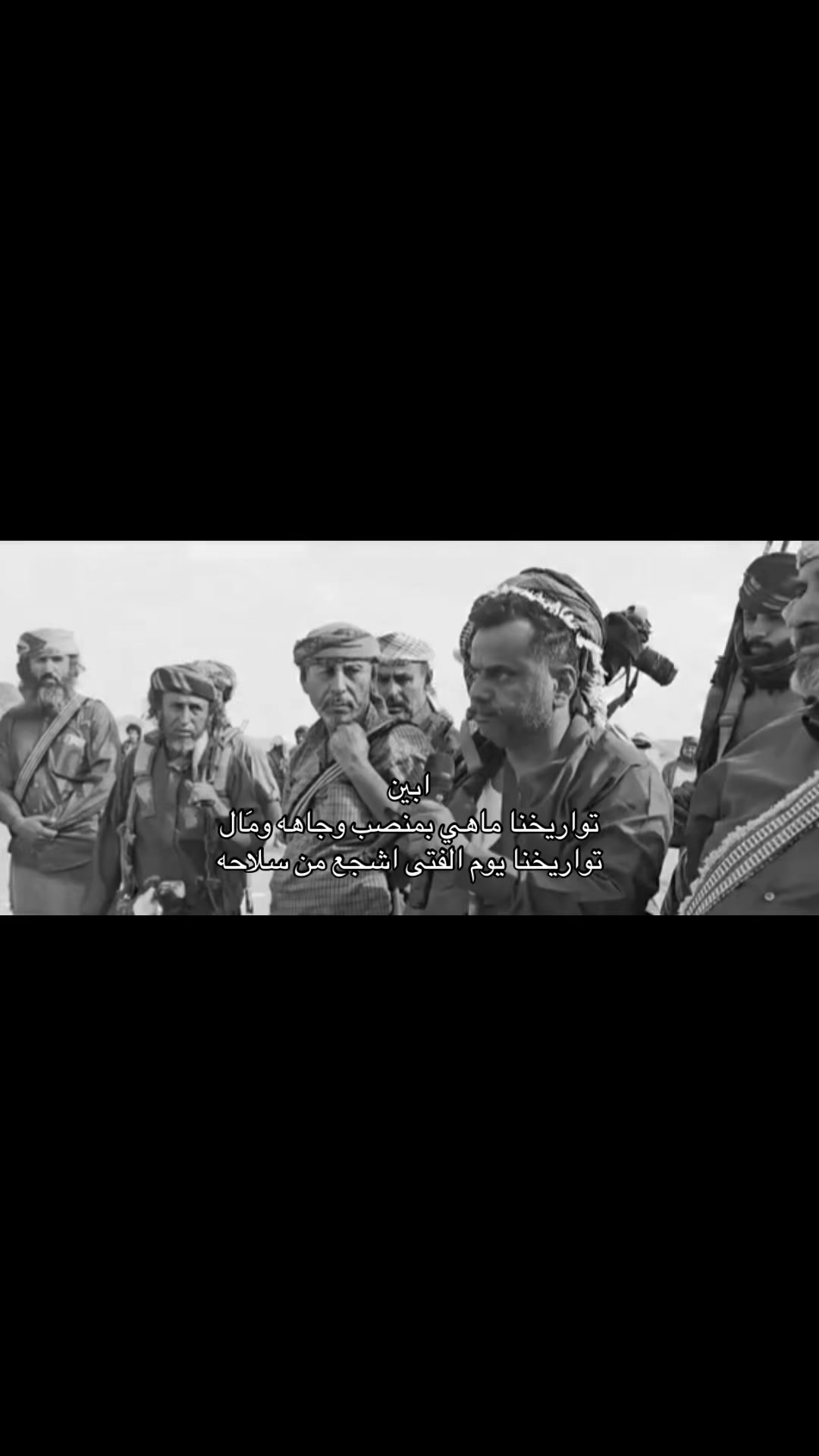 @﮼سطام 𖠲