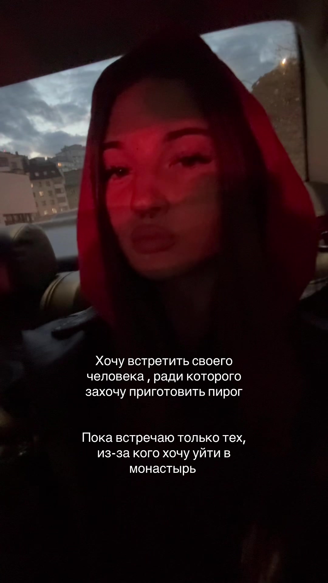 @rinanex