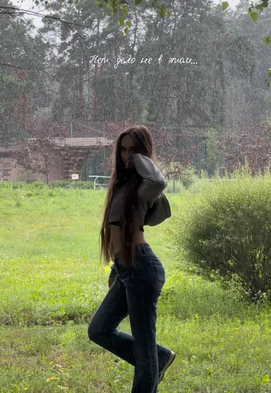 @киса