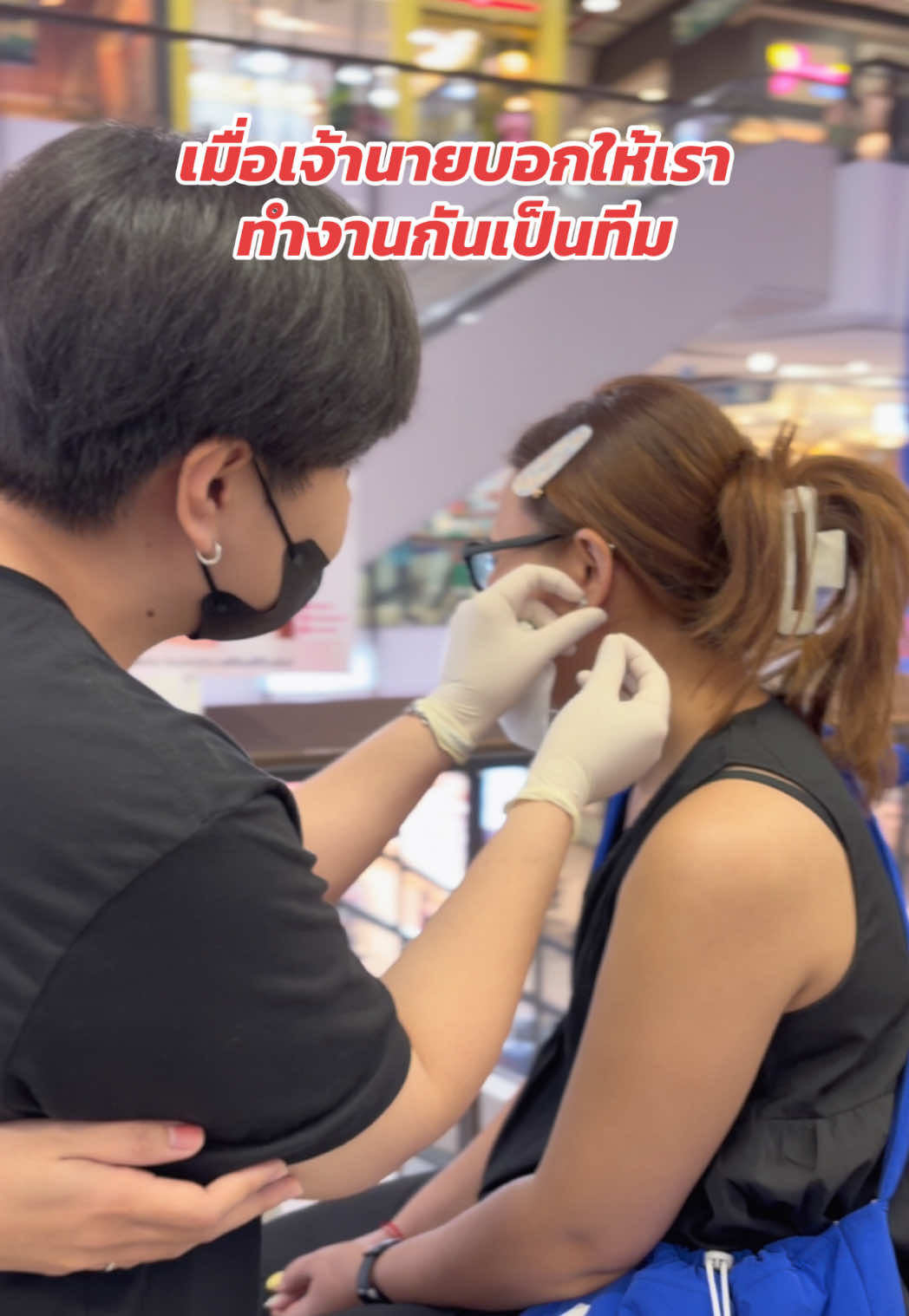 @lamun เซ็นทรัลสุราษฎร์ธานี
