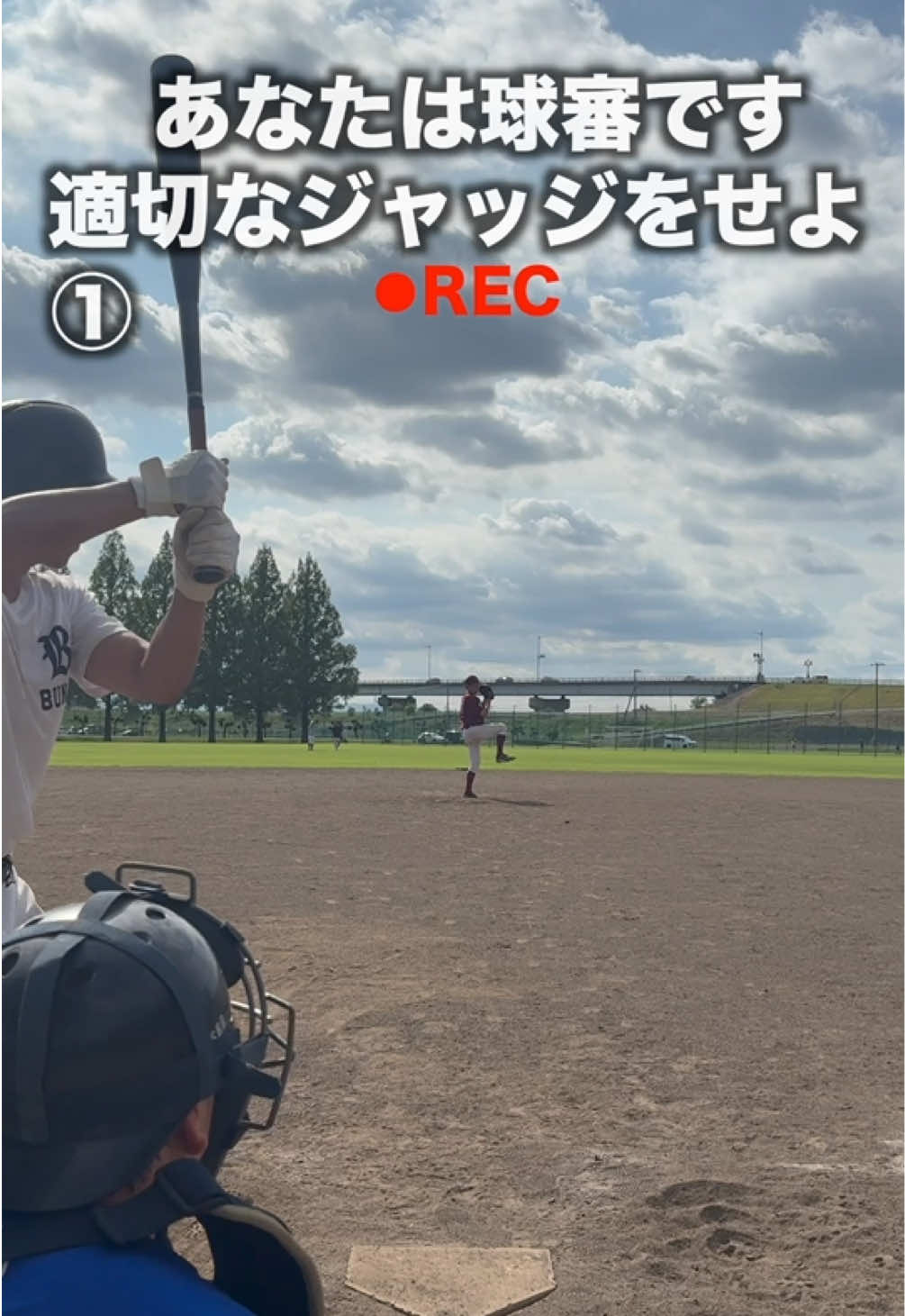 @カズナリ監督