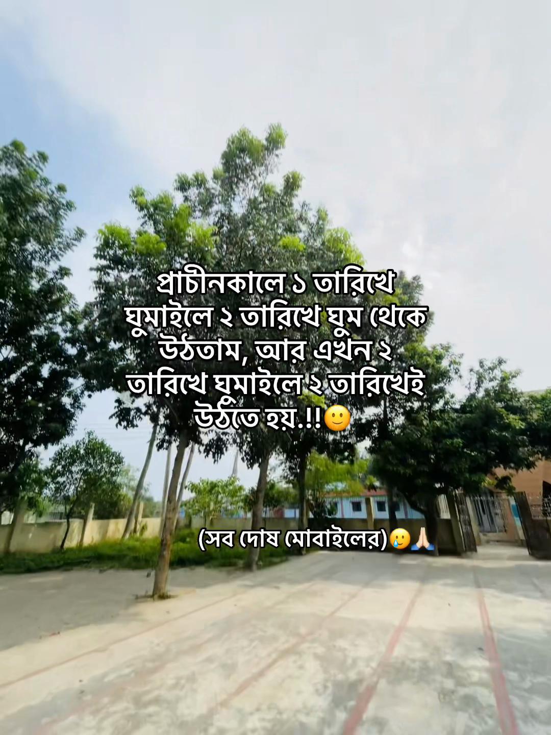 @Zι нᴀᴅ ⚡