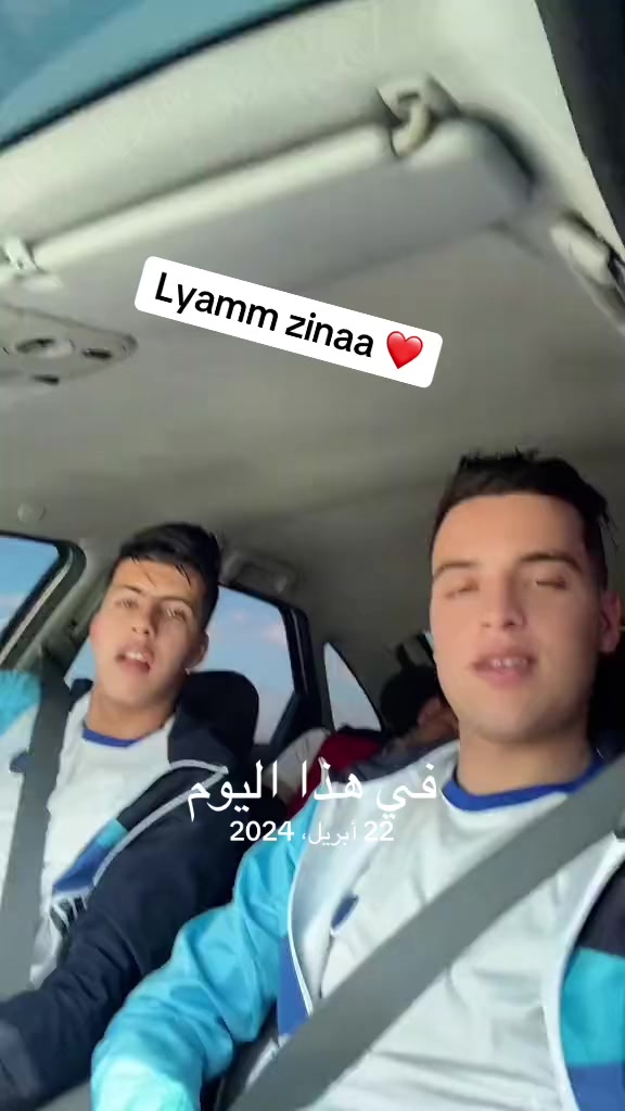 @Abdallah Marseille 🇲🇫🇩🇿