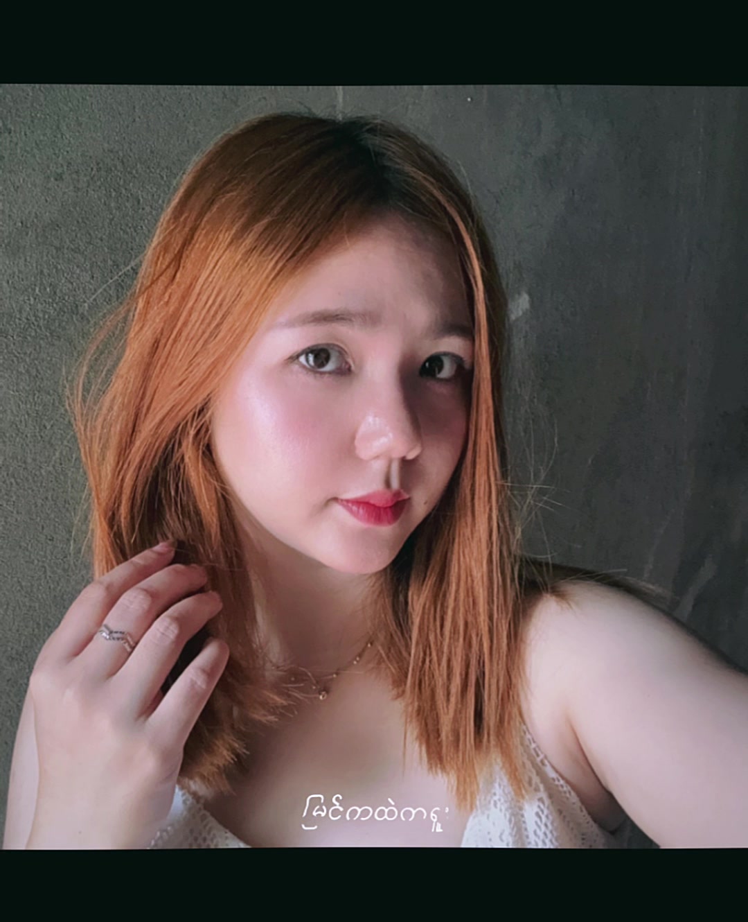 @Thinthiri Aung