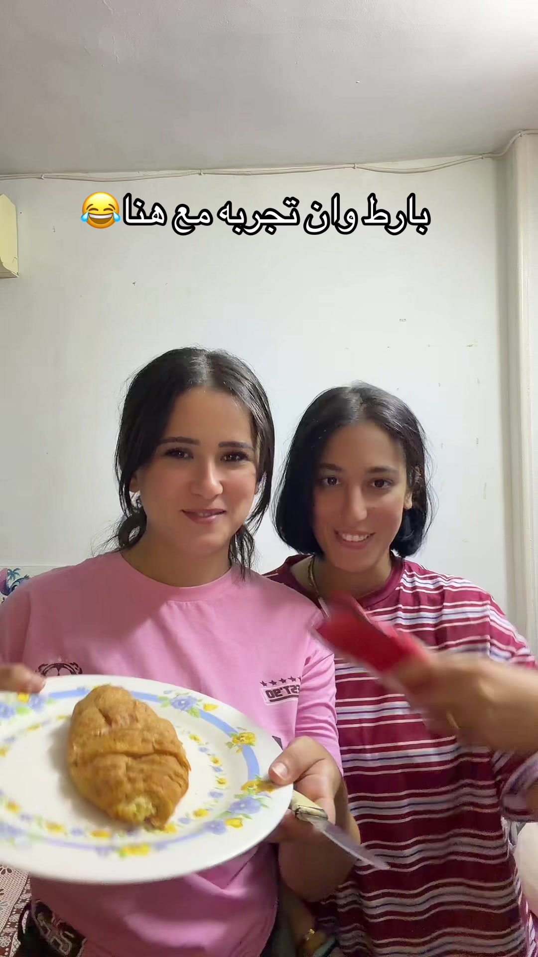 @MennaMahmoud