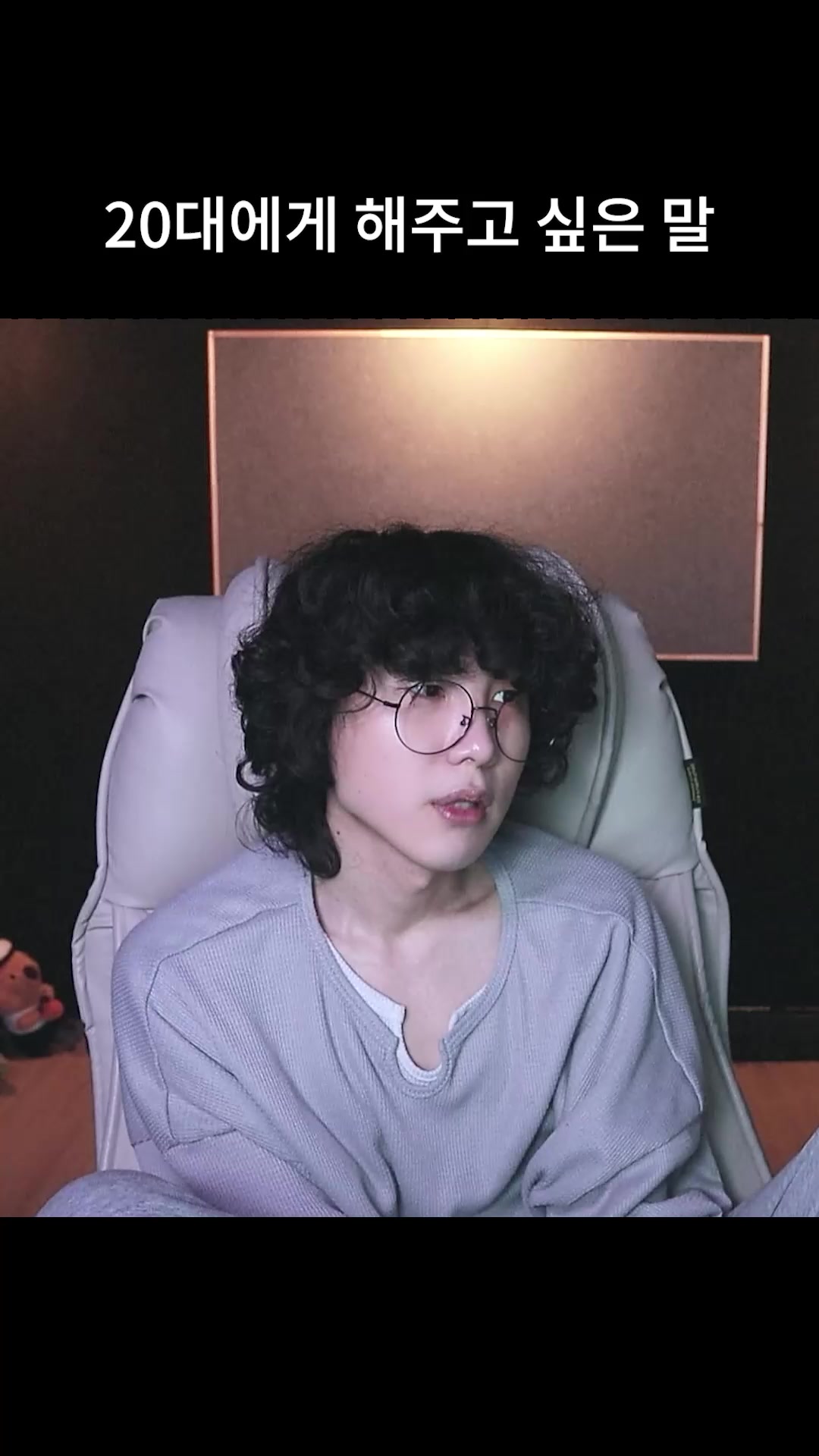 @갱여운