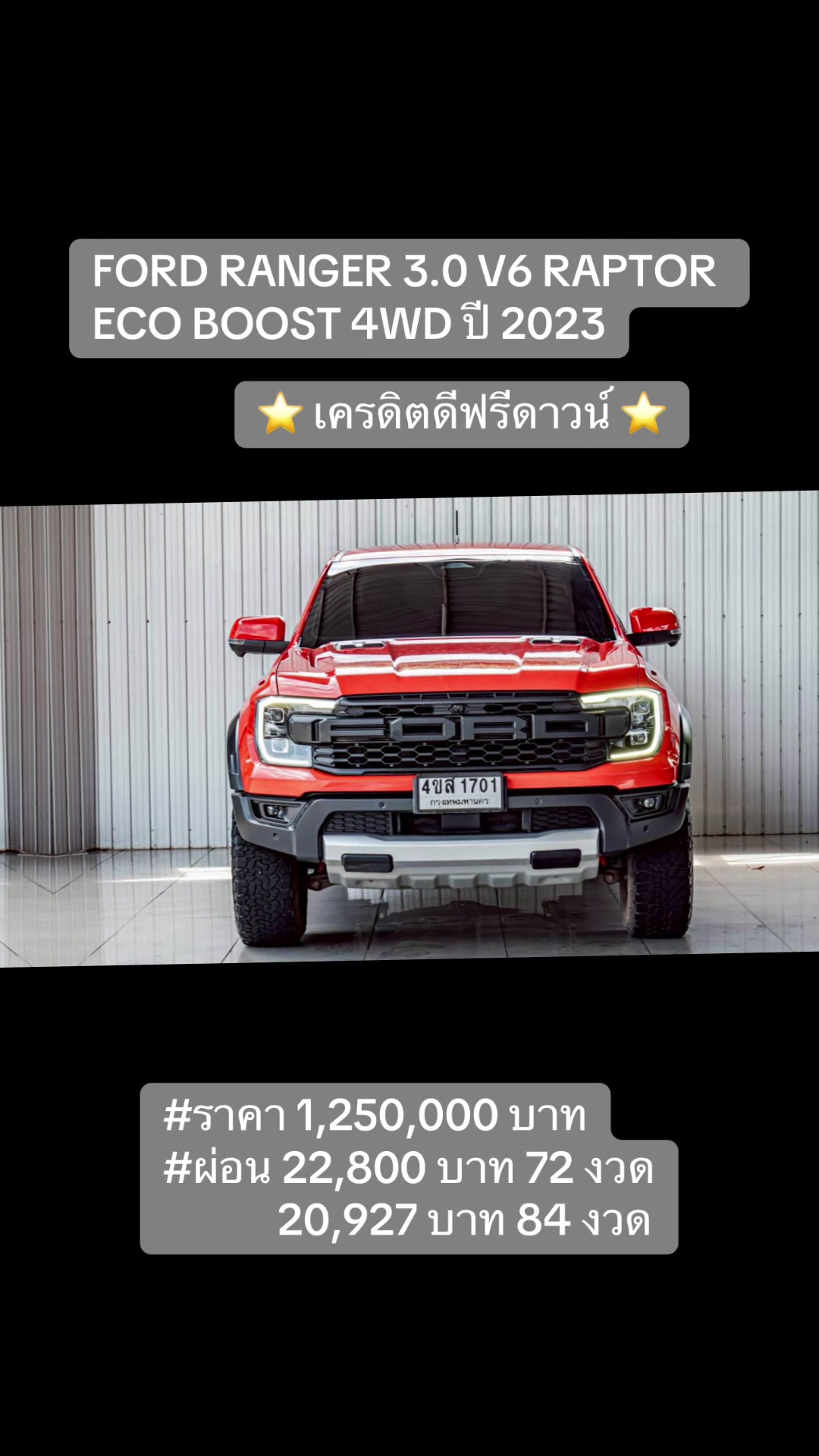 @Cars for sale by BM