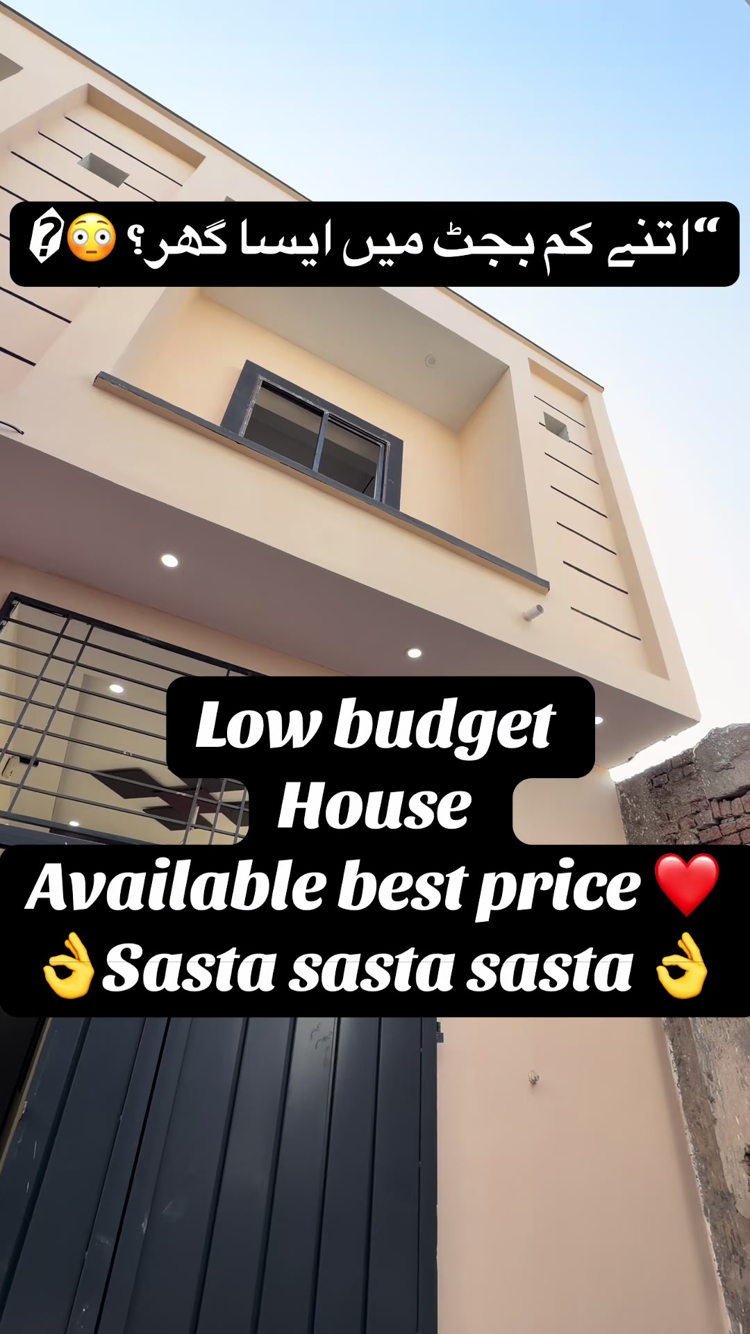 @Salman Builder