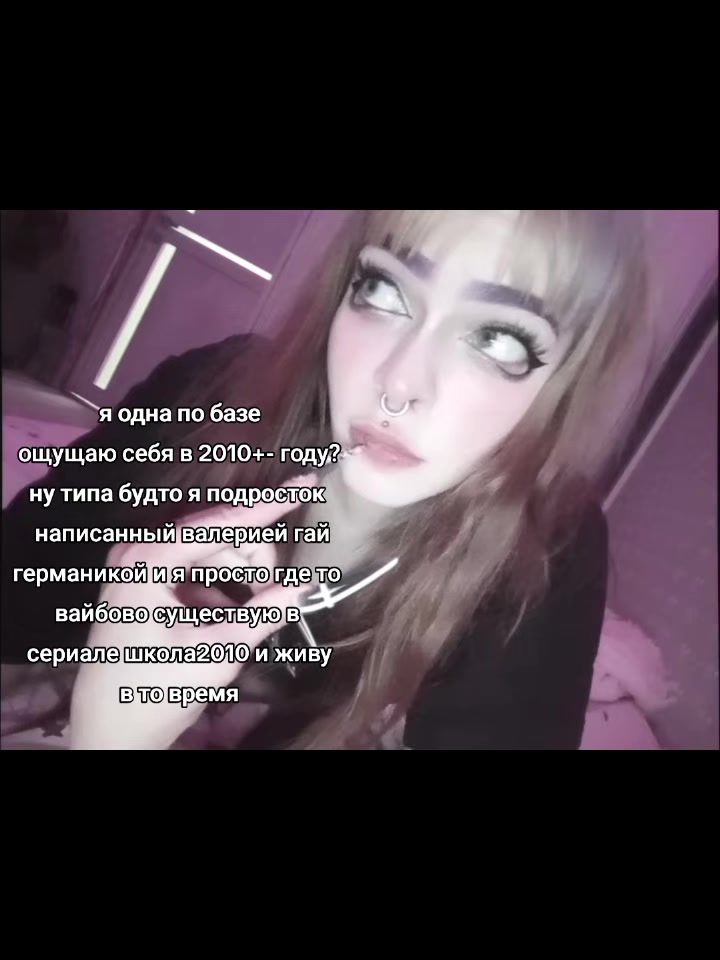 @лалка_крипер2006🌀🦋