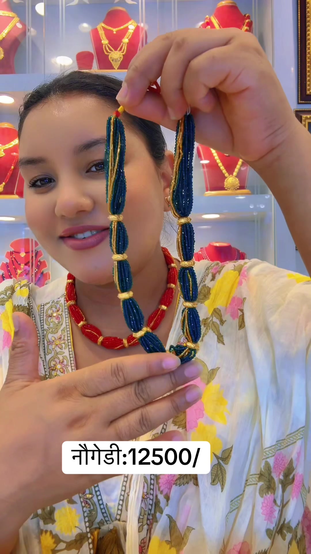 @shreemahalaxmijewellers🧿