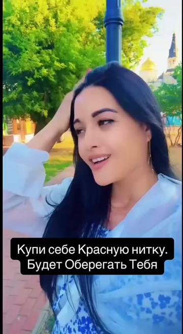 @Натали