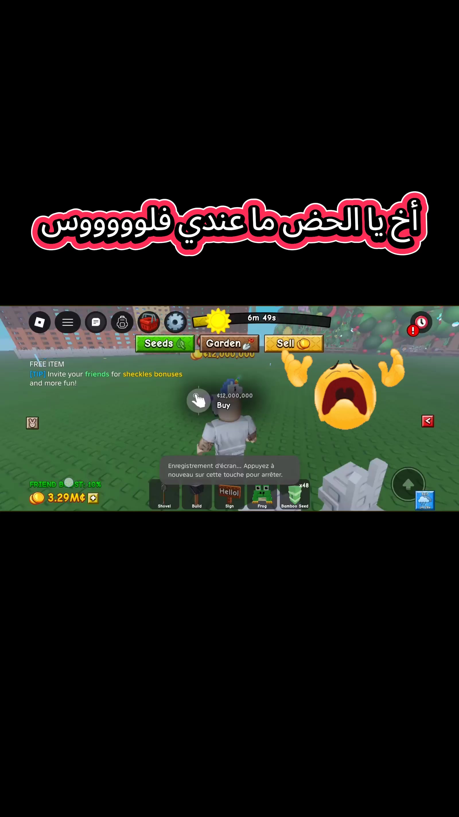 @kyzaro(*_*)