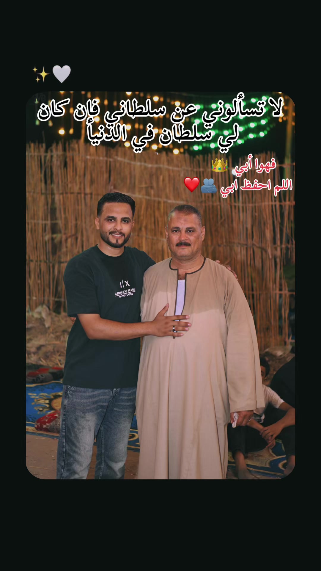 @﮼احمد ﮼ابوشنب