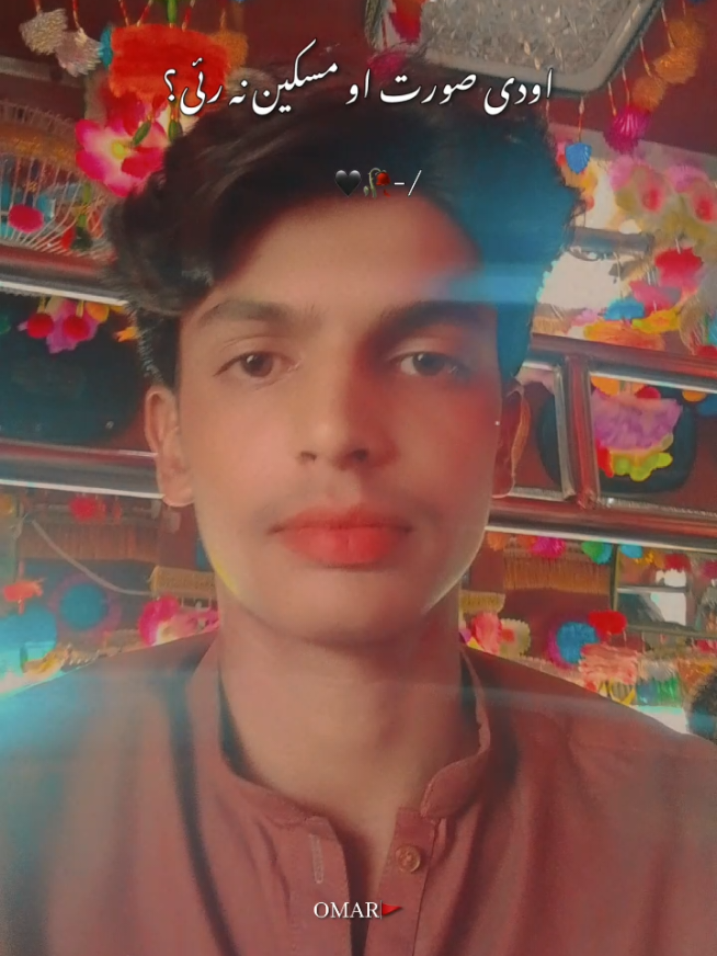 @⚔️عبدالرحمن مغل 🚭 💯