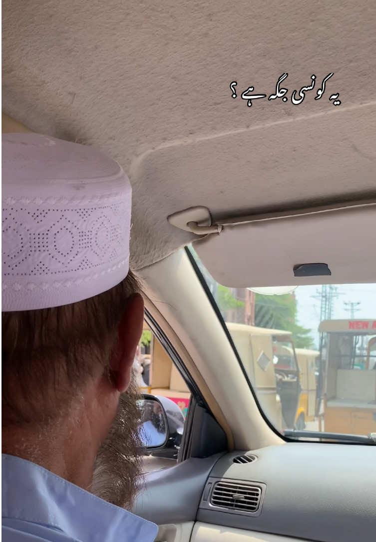 @nasrullah_646