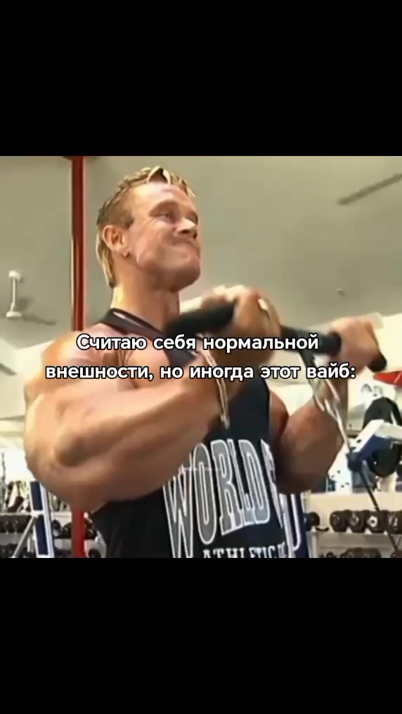 @OK?