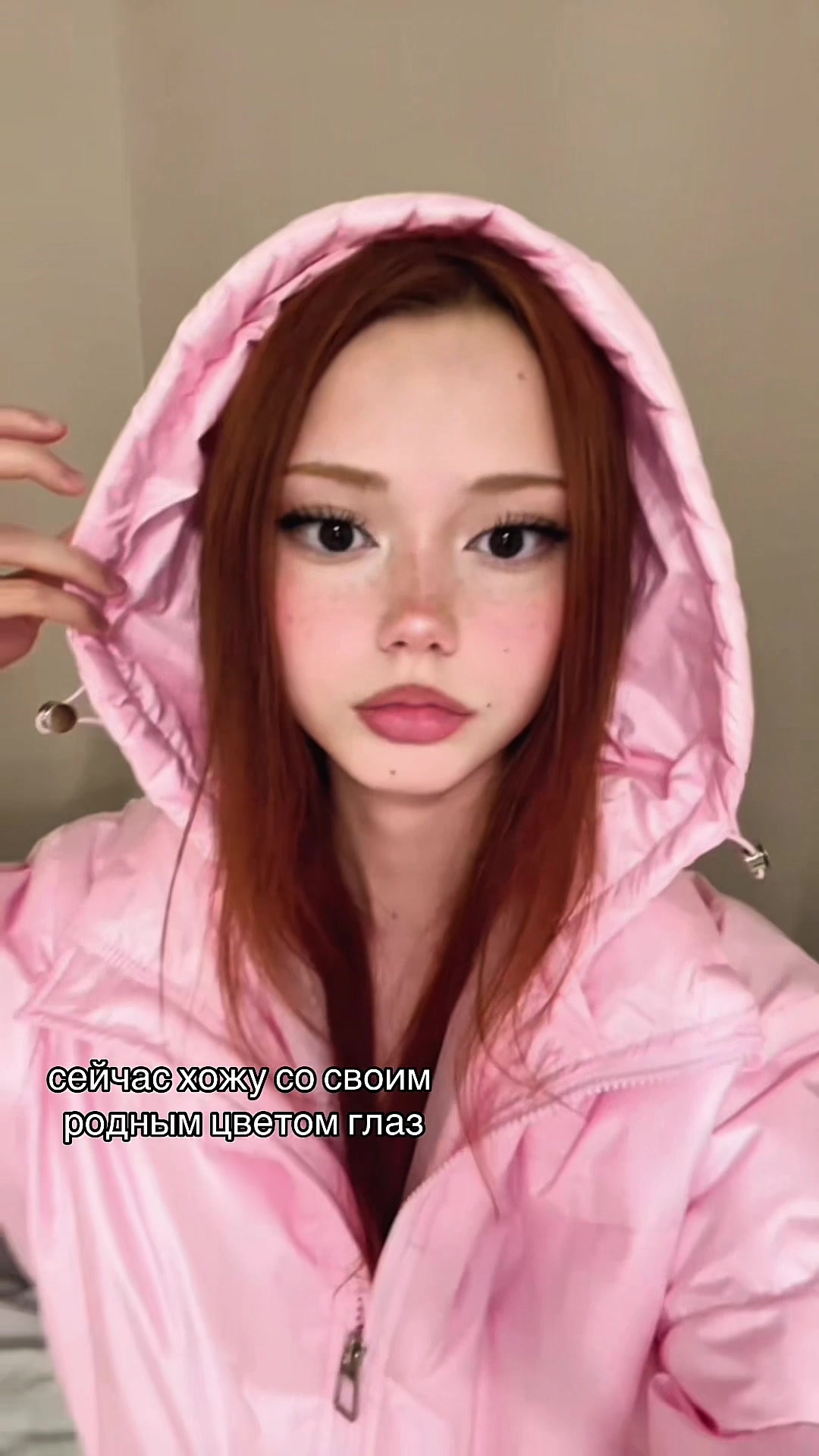 @meoww