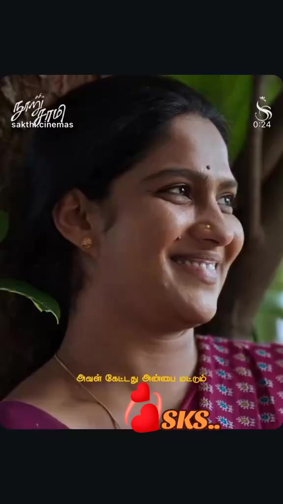 @🌹🙏SK🙏🌹