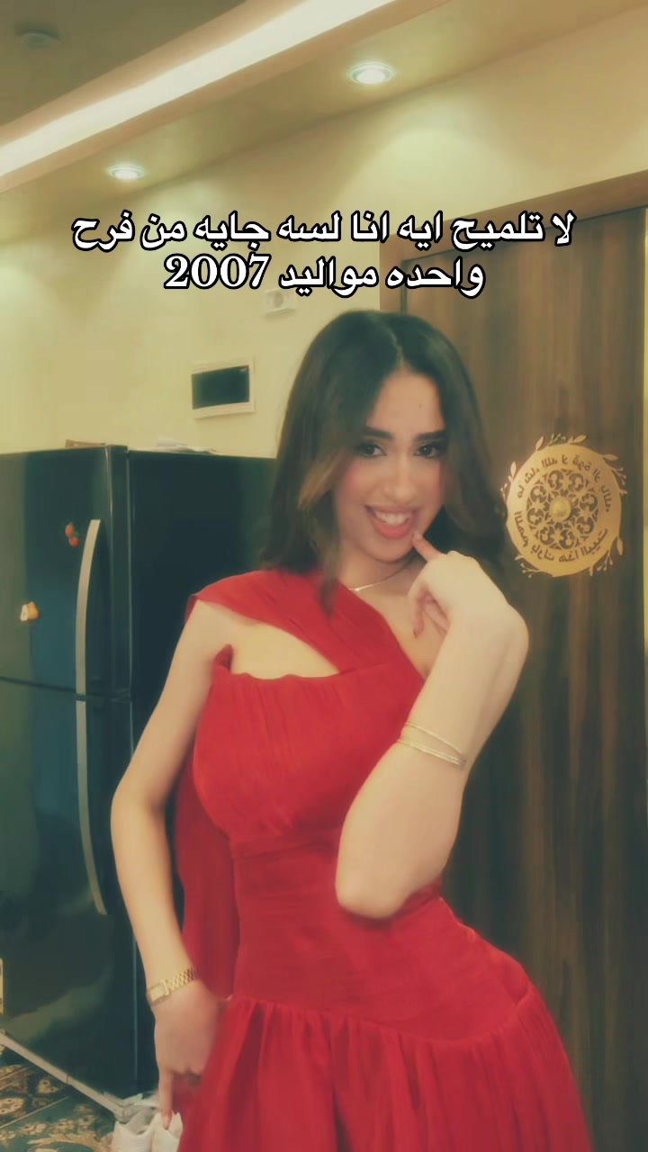 @𓂀 غـُصّــونْ 𓂀