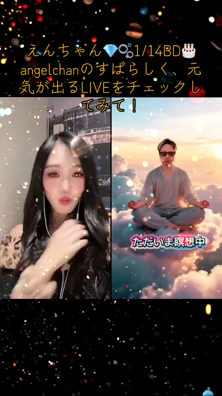 @村松 宜則♬🕊️