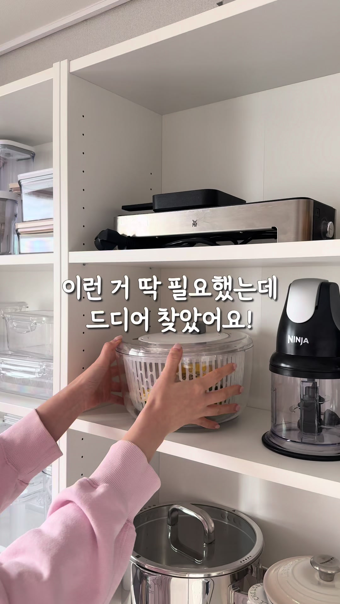 @샐러드리