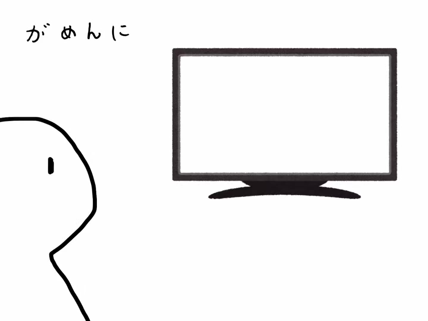 @みこ