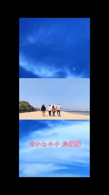 @コウジ