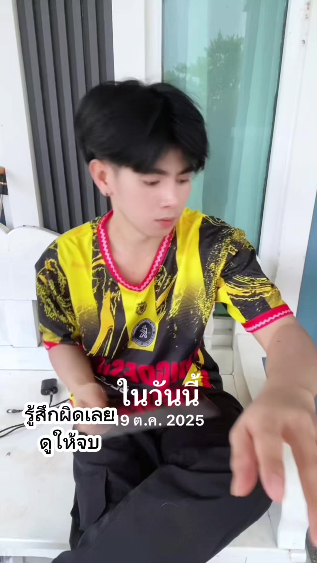 @ตาต้น&ldquo;คุณพ่อลูก20🐈&rdquo;