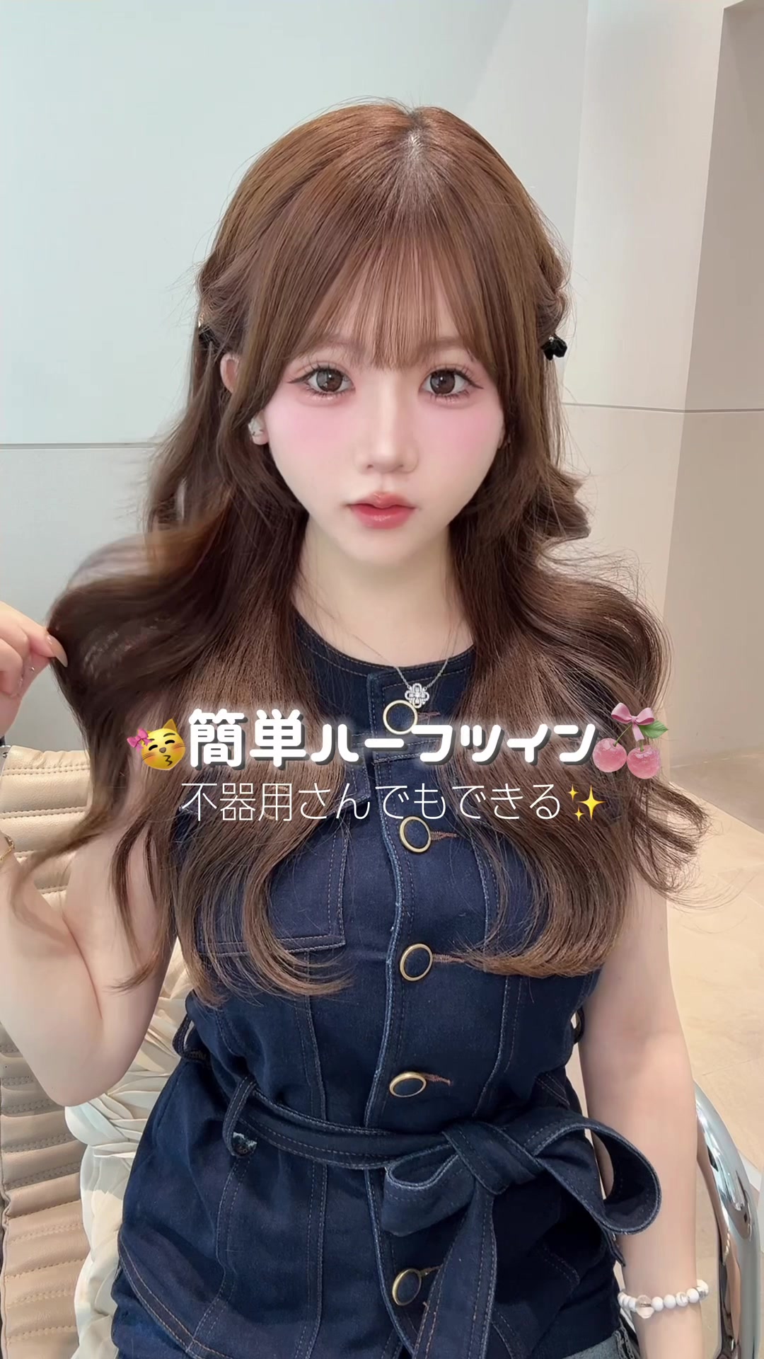 @𝑚𝑖𝑘𝑢