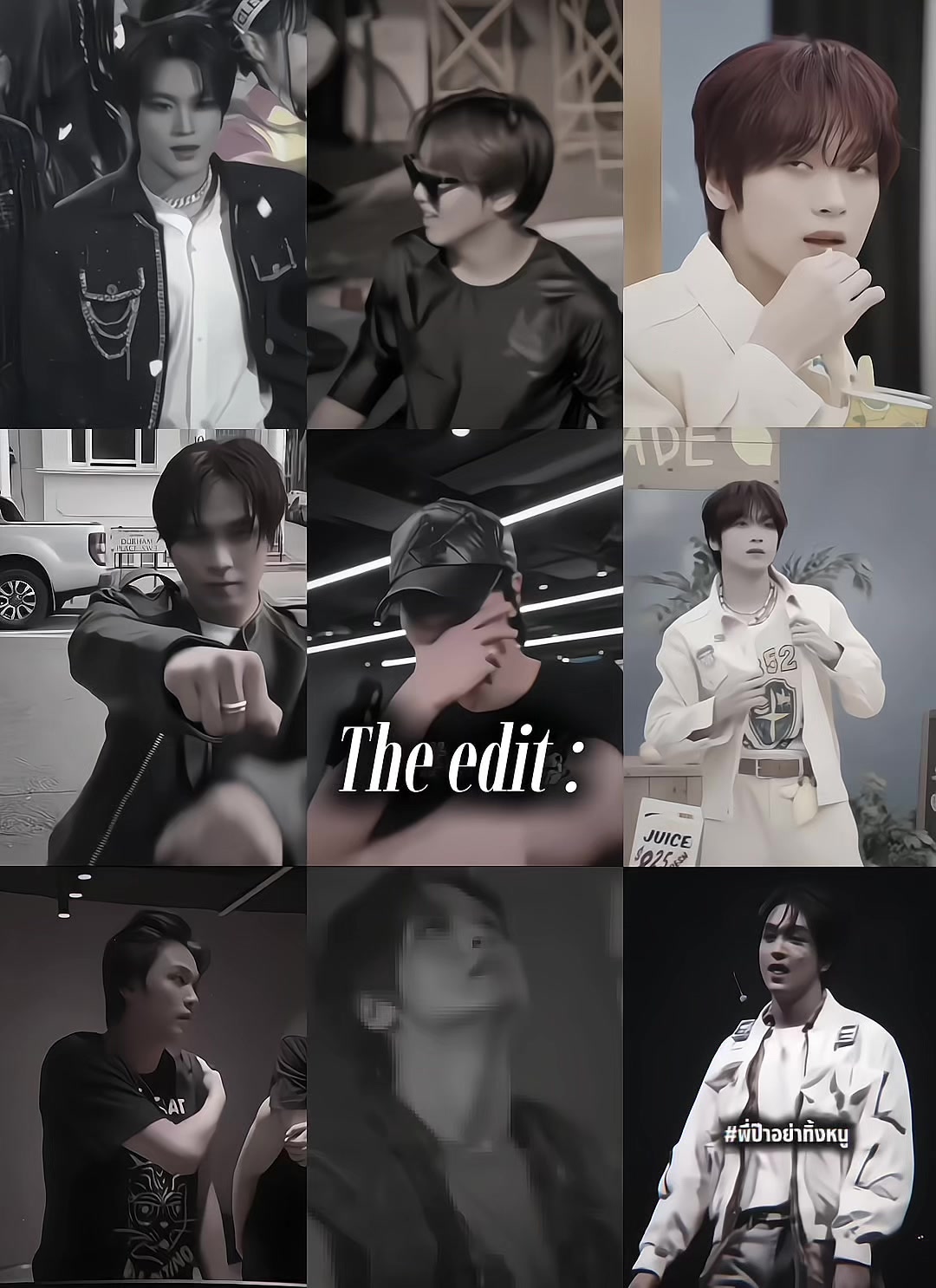@sib