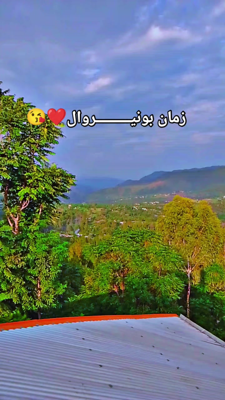 @زمــــــان بونیـــــروال---302