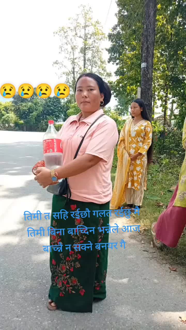 @rashmi magar