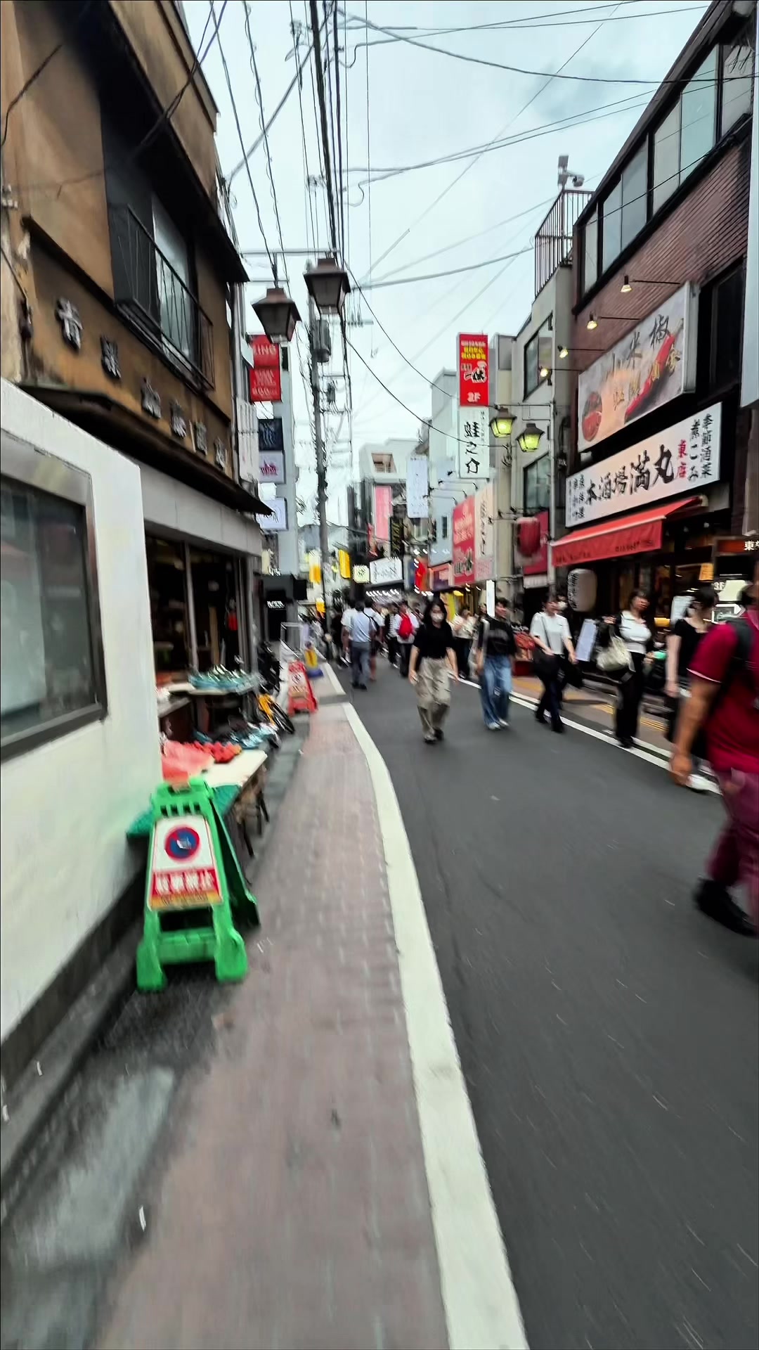 @うに子 東京のITベンチャーOL