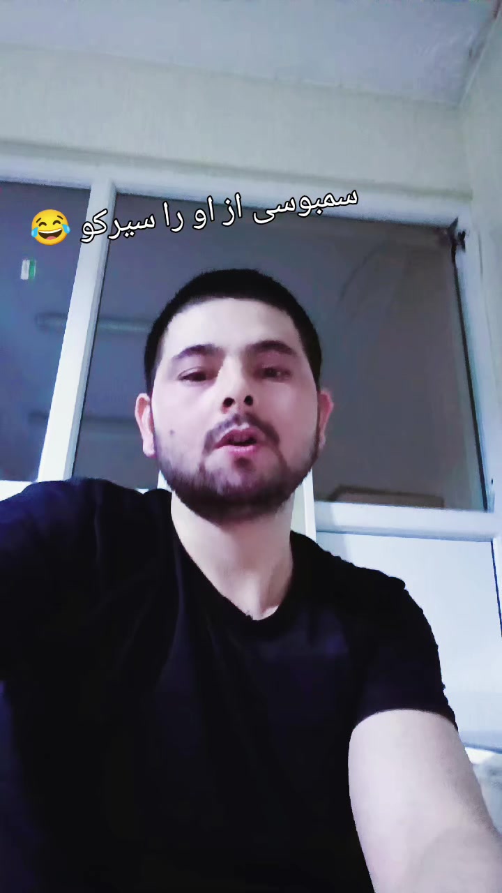 @Ü𝒎𝒊𝒕 𝑪𝒂𝒏 555🇦🇫امید جان