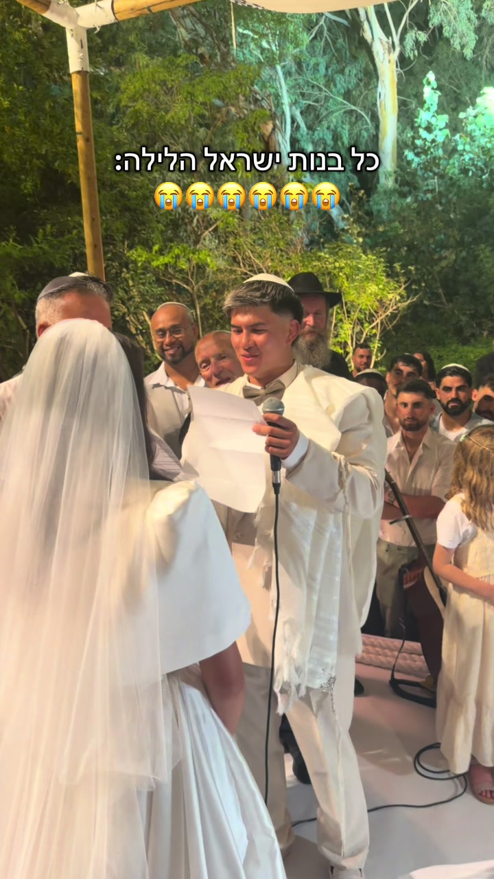 @Moshe Korsia | משה כורסיה