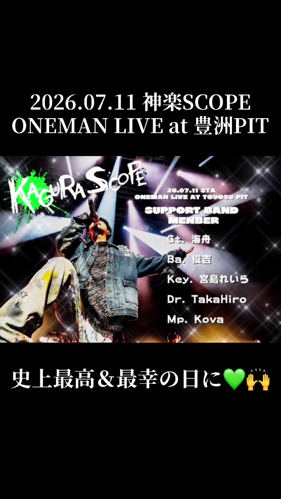 @shoko ð€ðð€