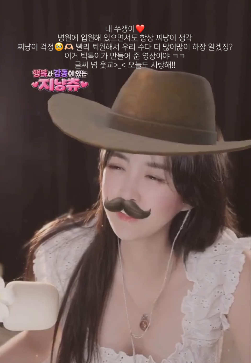 @❤️김진향작가📚