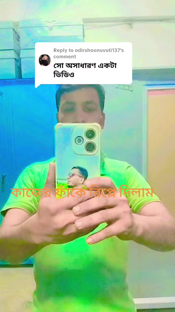 @md mohasin ali 5172