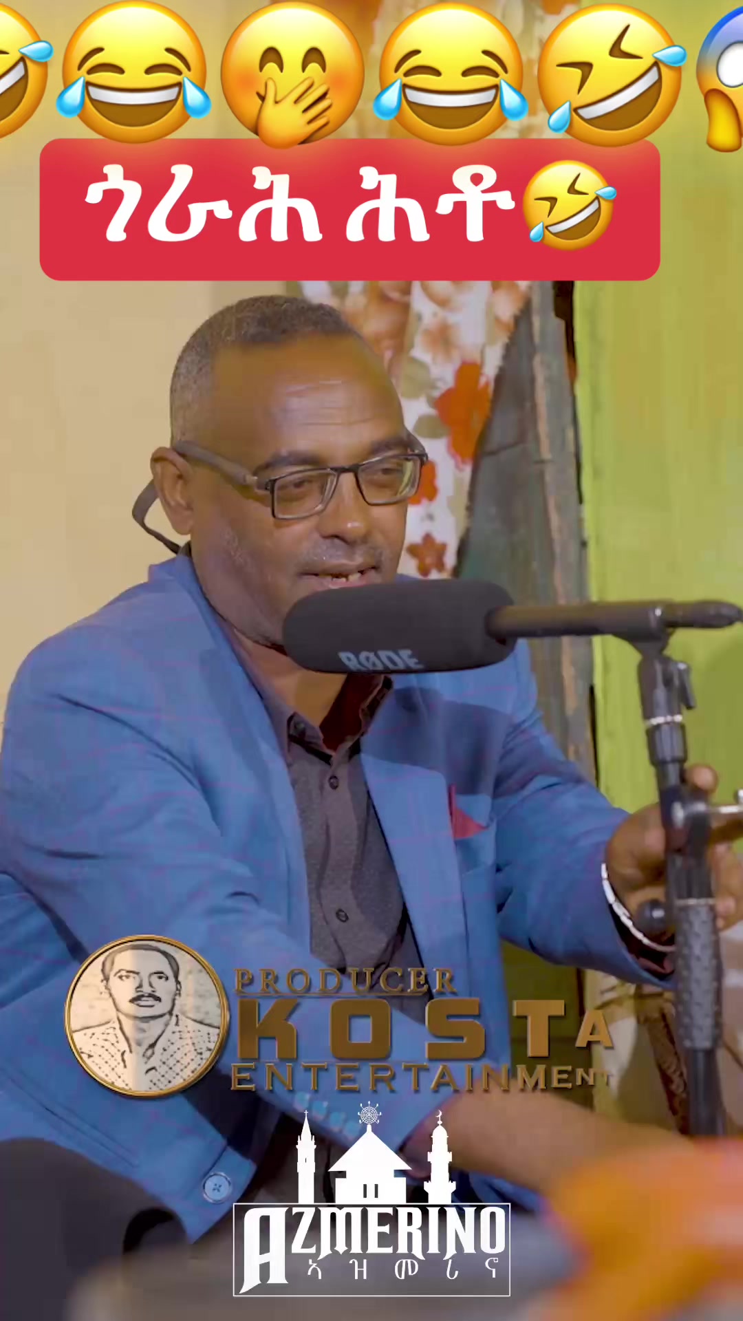 @AZMERINO ኣዝመሪኖ