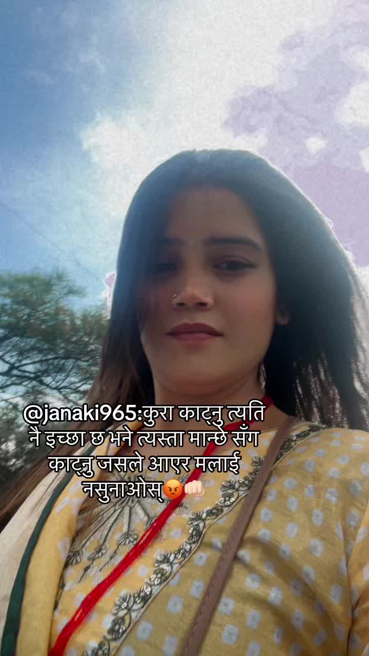 @janaki965