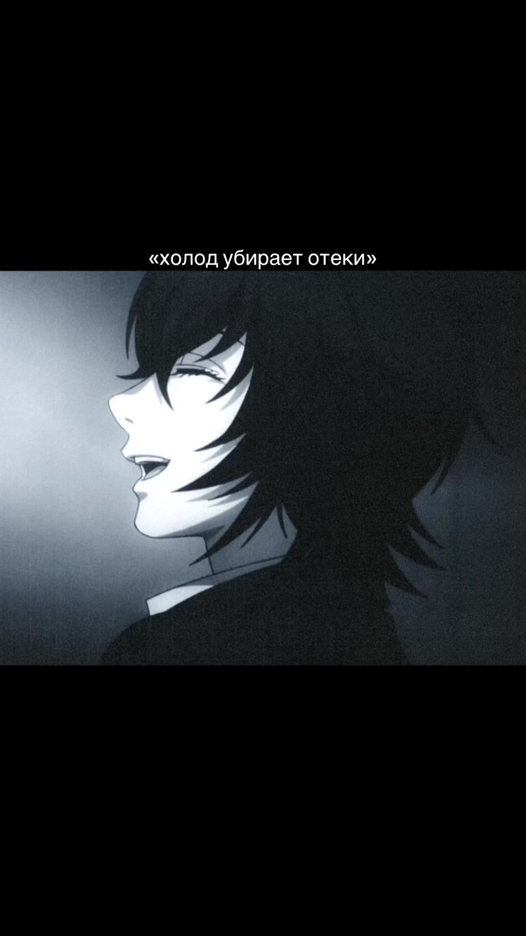 @шейня 💭