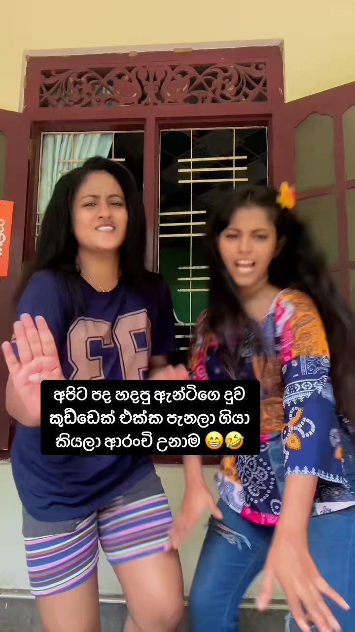 @Sandeepani Maduwanthika