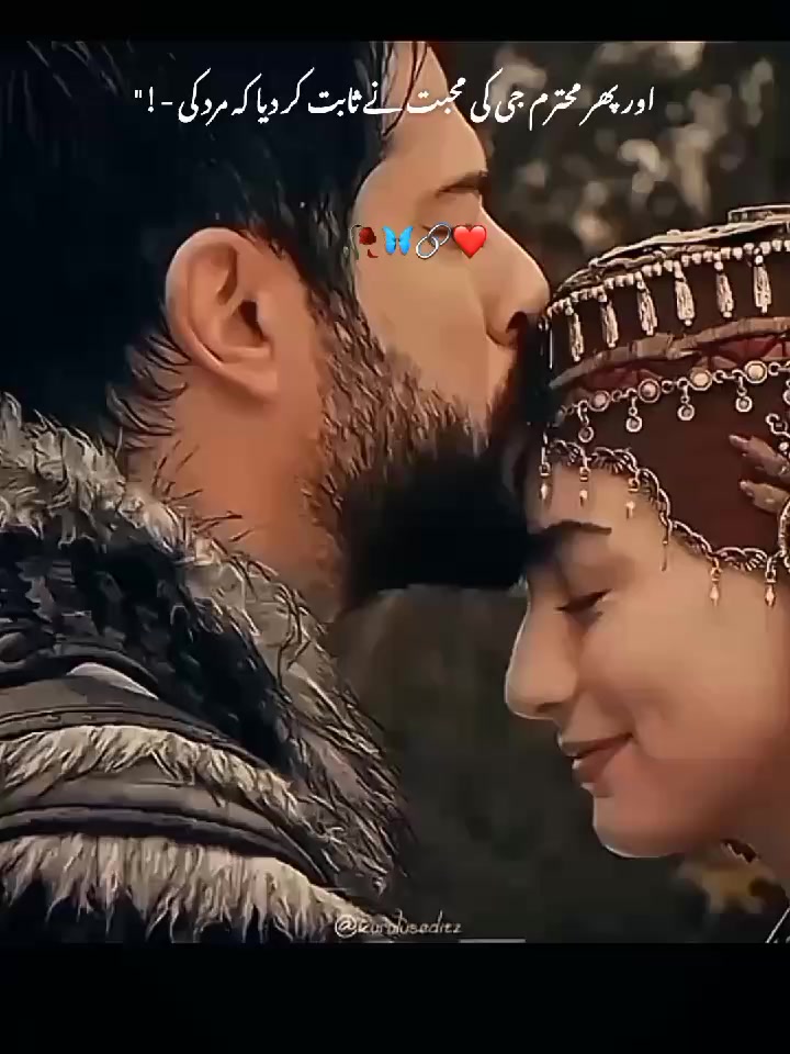 @°^khadoos ki Koji °^